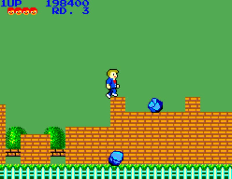 Screenshot de My Hero