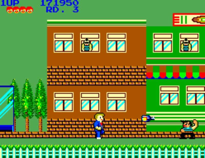 Screenshot de My Hero