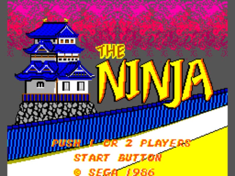 Screenshot de The Ninja