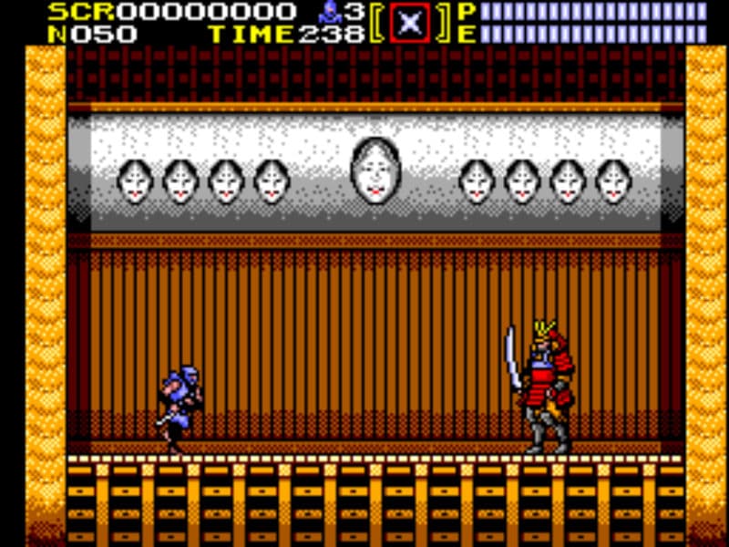 Screenshot de Ninja Gaiden