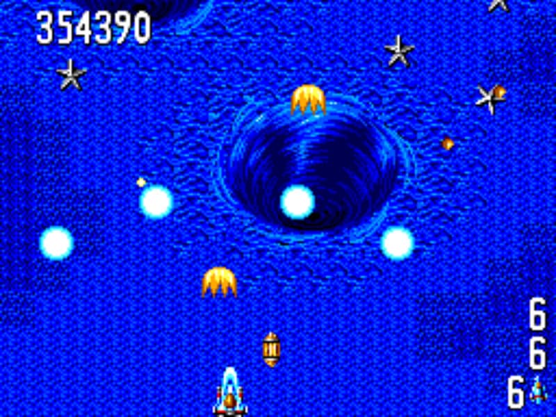 Screenshot de Power Strike II