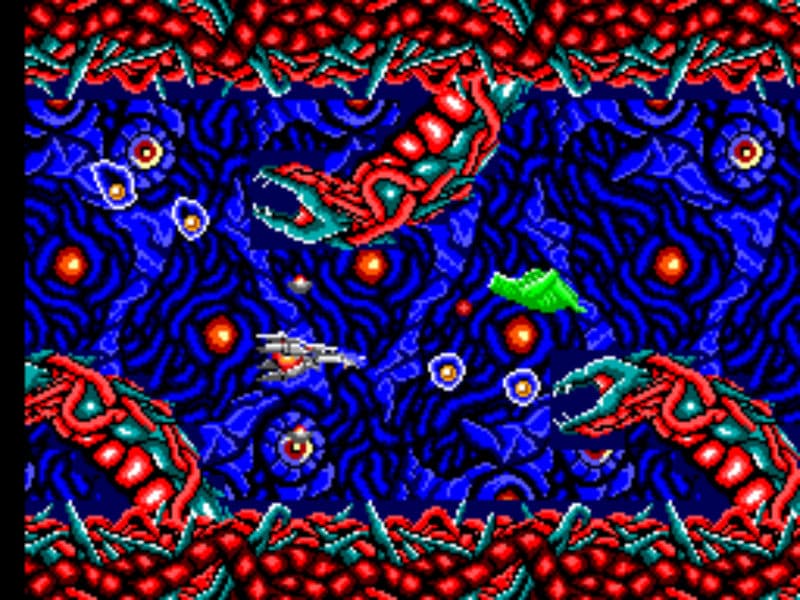 Screenshot de R-Type