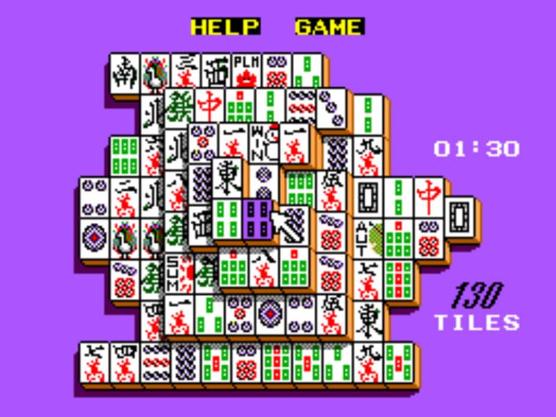 Screenshot de Shanghai