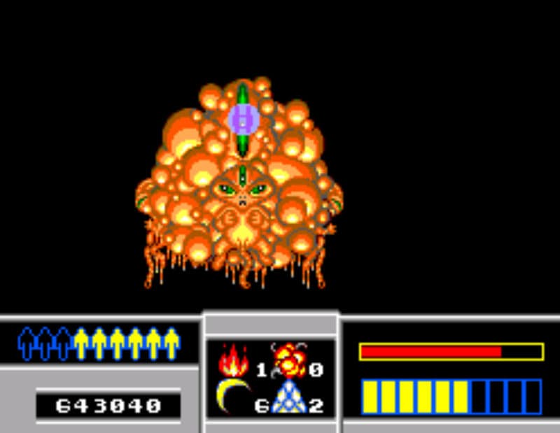 Screenshot de Space Gun