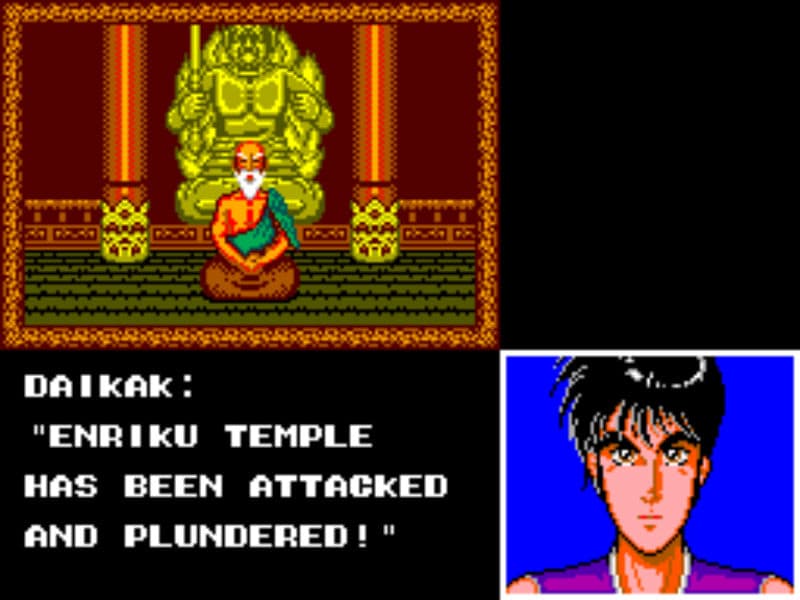 Screenshot de Spellcaster