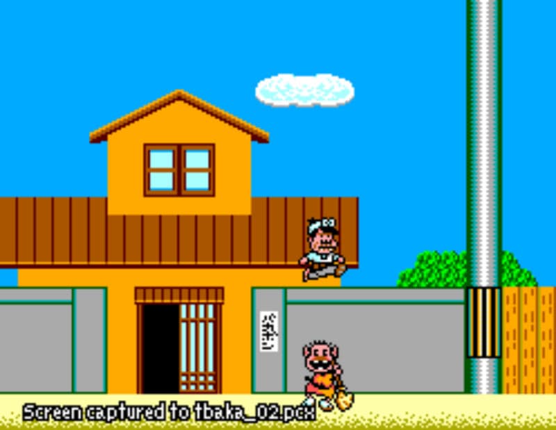 Screenshot de Tensai Bakabon