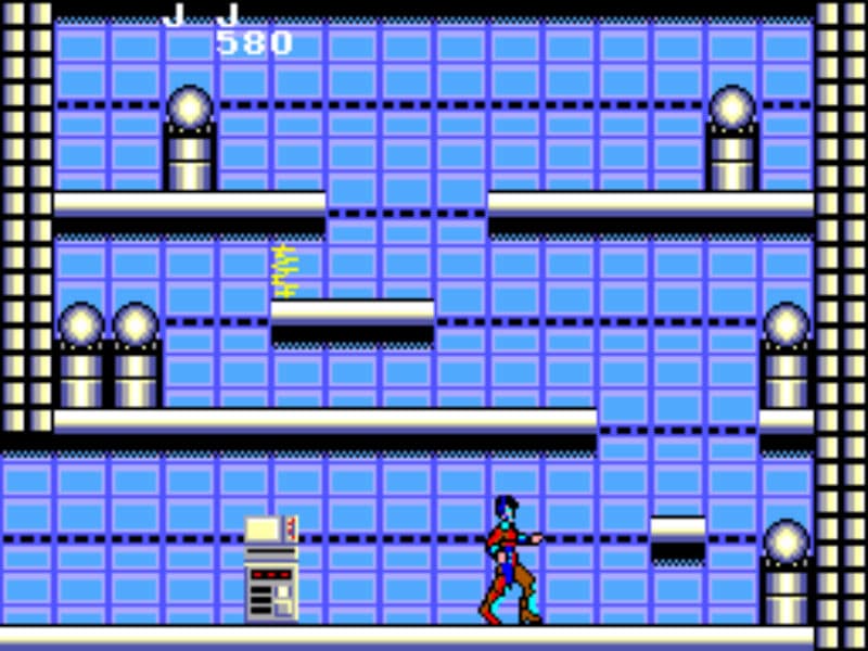 Screenshot de Zillion