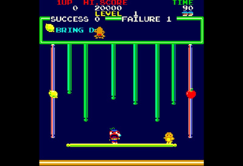Screenshot de Technōs Arcade 1