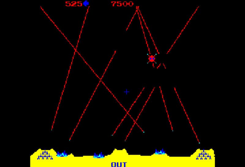 Screenshot de Atari Arcade 1