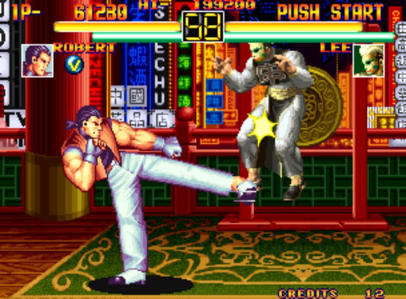 Screenshot de Art of Fighting