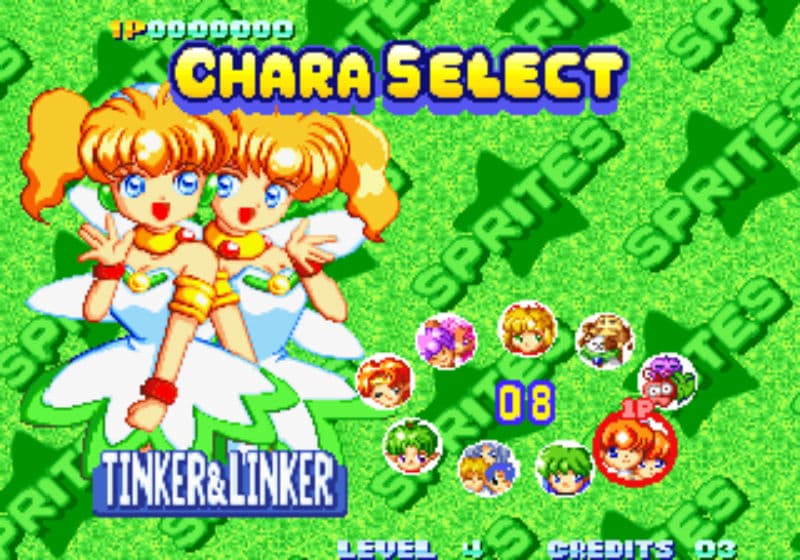 Screenshot de Twinkle Star Sprites