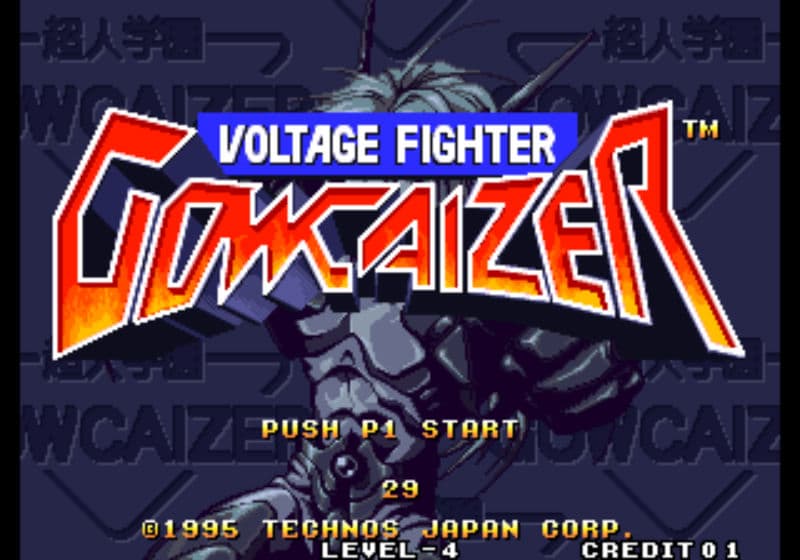 Screenshot de Voltage Fighter Gowcaizer