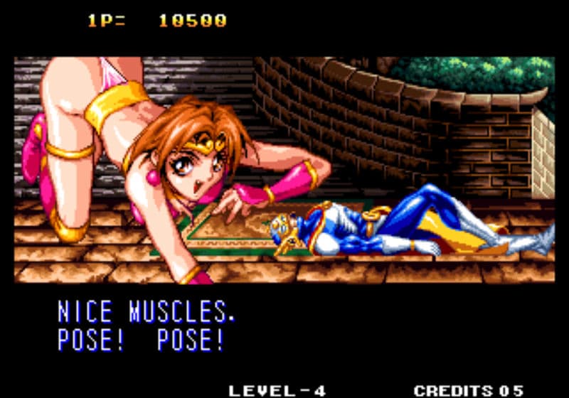 Screenshot de Voltage Fighter Gowcaizer