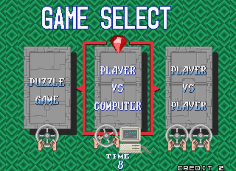 Screenshot de Bust-A-Move Again