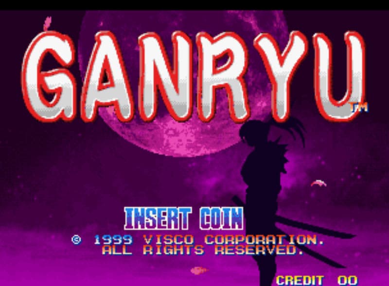 Screenshot de Ganryu