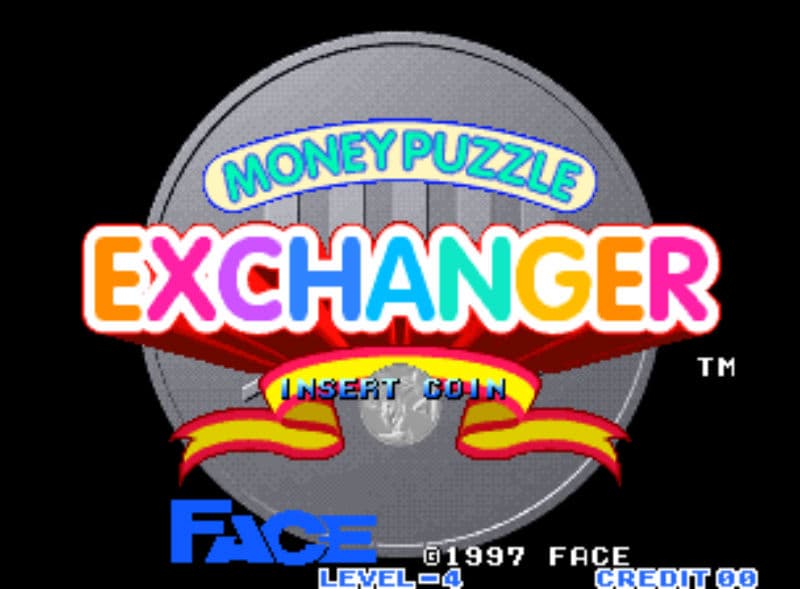 Screenshot de Money Puzzle Exchanger