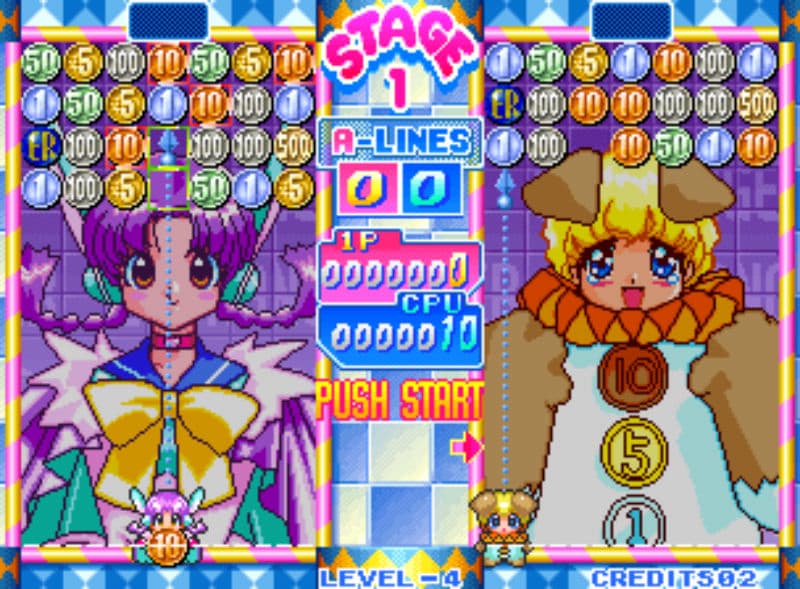 Screenshot de Money Puzzle Exchanger