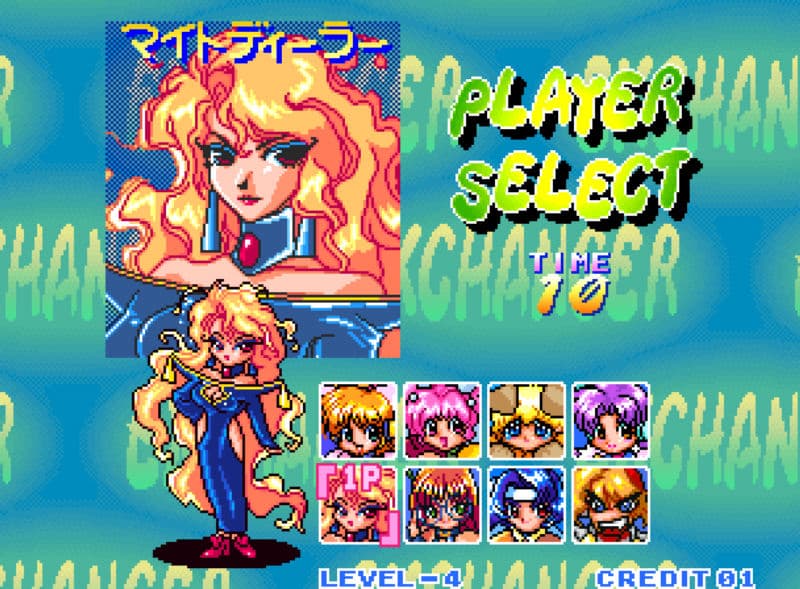 Screenshot de Money Puzzle Exchanger