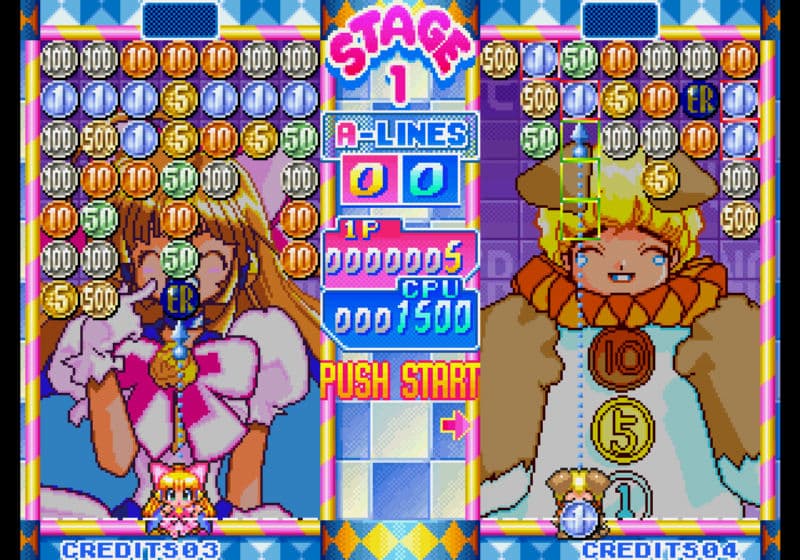 Screenshot de Money Puzzle Exchanger