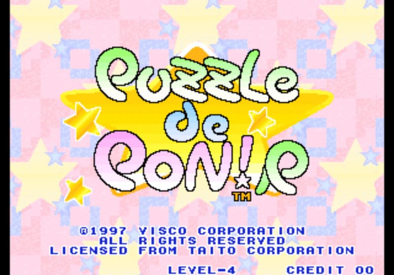 Screenshot de Puzzle de Pon! R
