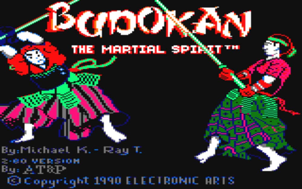 Screenshot de Budokan: The Martial Spirit