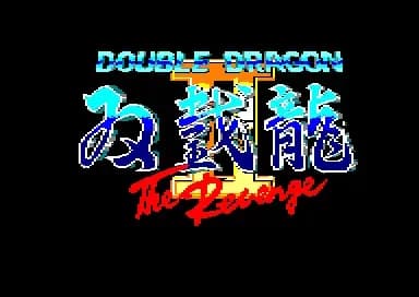 Screenshot de Double Dragon II: The Revenge (128k)