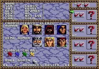 Screenshot de Dungeons & Dragons: Warriors of the Eternal Sun