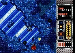 Screenshot de Elemental Master