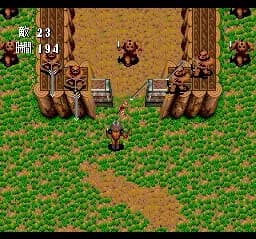 Screenshot de Gain Ground SX