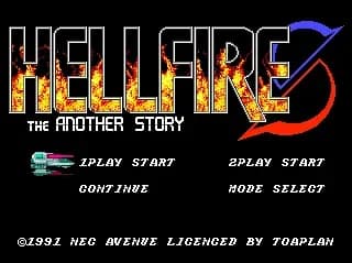Screenshot de Hellfire S: The Another Story