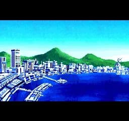 Screenshot de Hellfire S: The Another Story