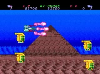 Screenshot de Hellfire S: The Another Story