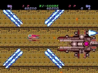 Screenshot de Hellfire S: The Another Story