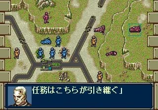 Screenshot de The Hybrid Front