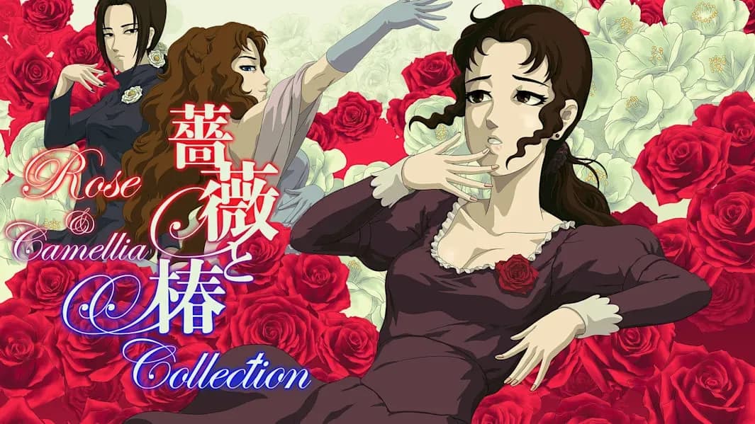Screenshot de Rose & Camellia Collection