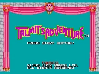 Screenshot de Marvel Land