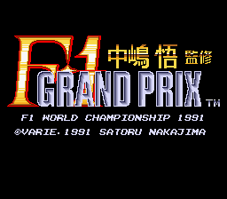 Screenshot de Nakajima Satoru Kanshuu F1 Grand Prix