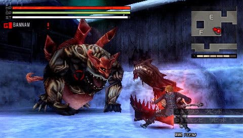 Screenshot de God Eater