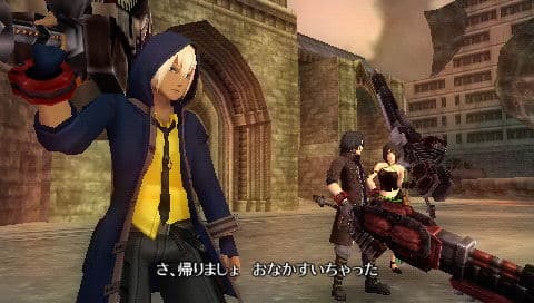 Screenshot de God Eater