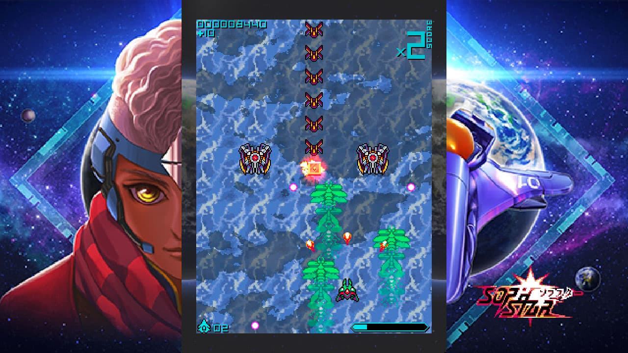 Screenshot de Sophstar