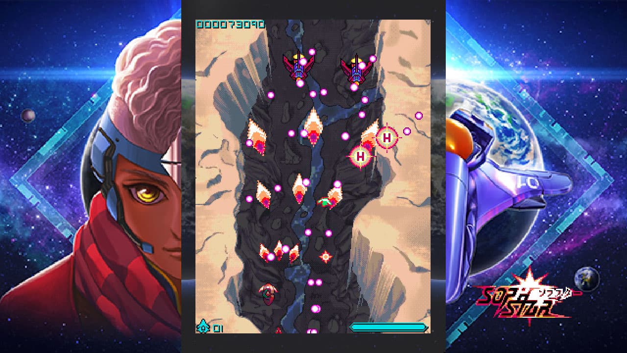 Screenshot de Sophstar