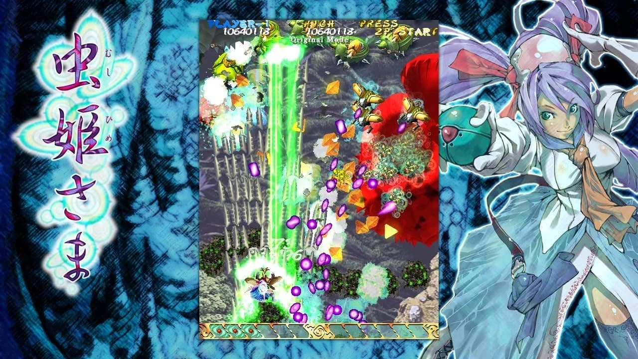 Screenshot de Mushihimesama