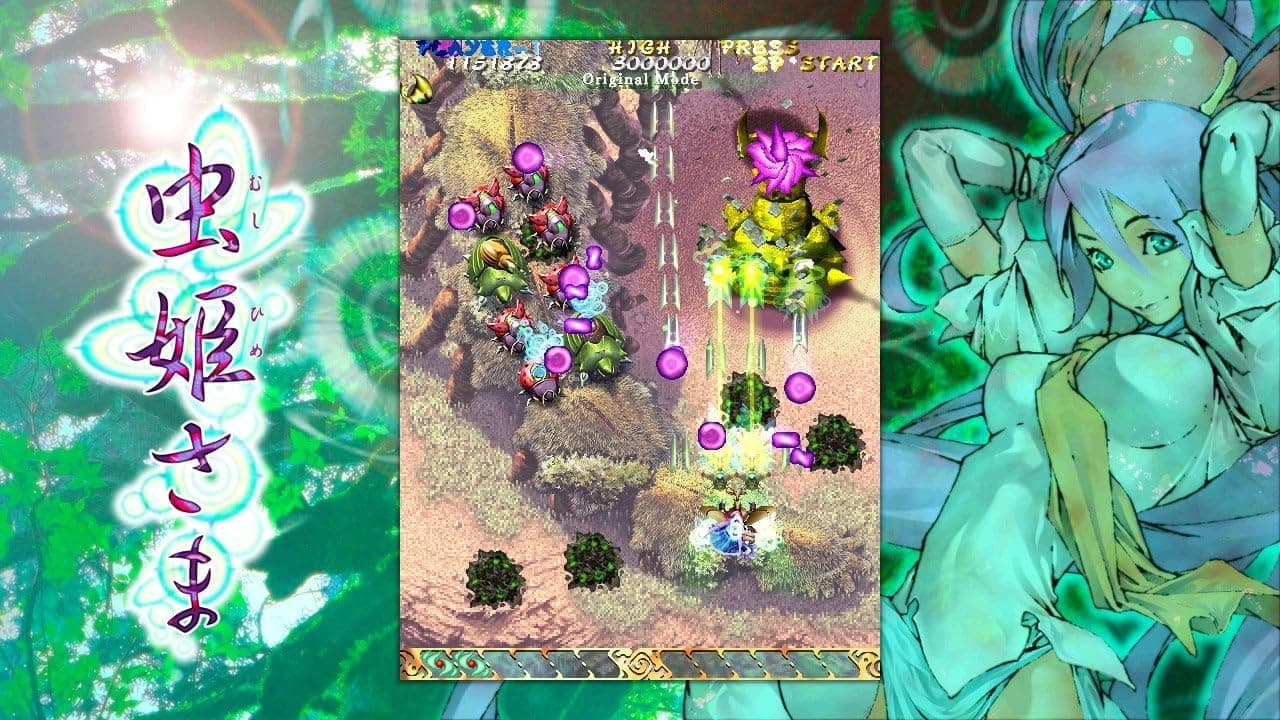 Screenshot de Mushihimesama