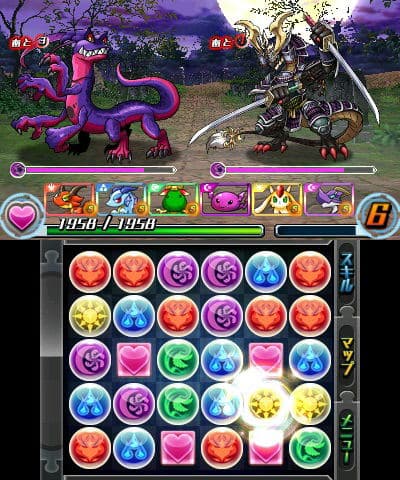 Screenshot de PazuDora Z: Puzzle & Dragons