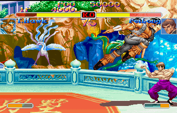 Screenshot de Street Fighter Collection