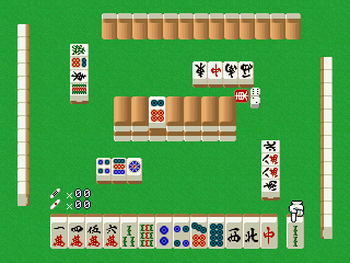 Screenshot de Simple 1500 Series Vol. 1: The Mahjong