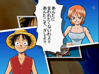 Screenshot de One Piece: Oceans of Dreams