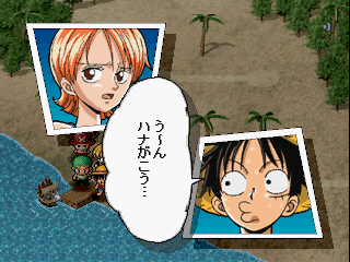 Screenshot de One Piece: Oceans of Dreams
