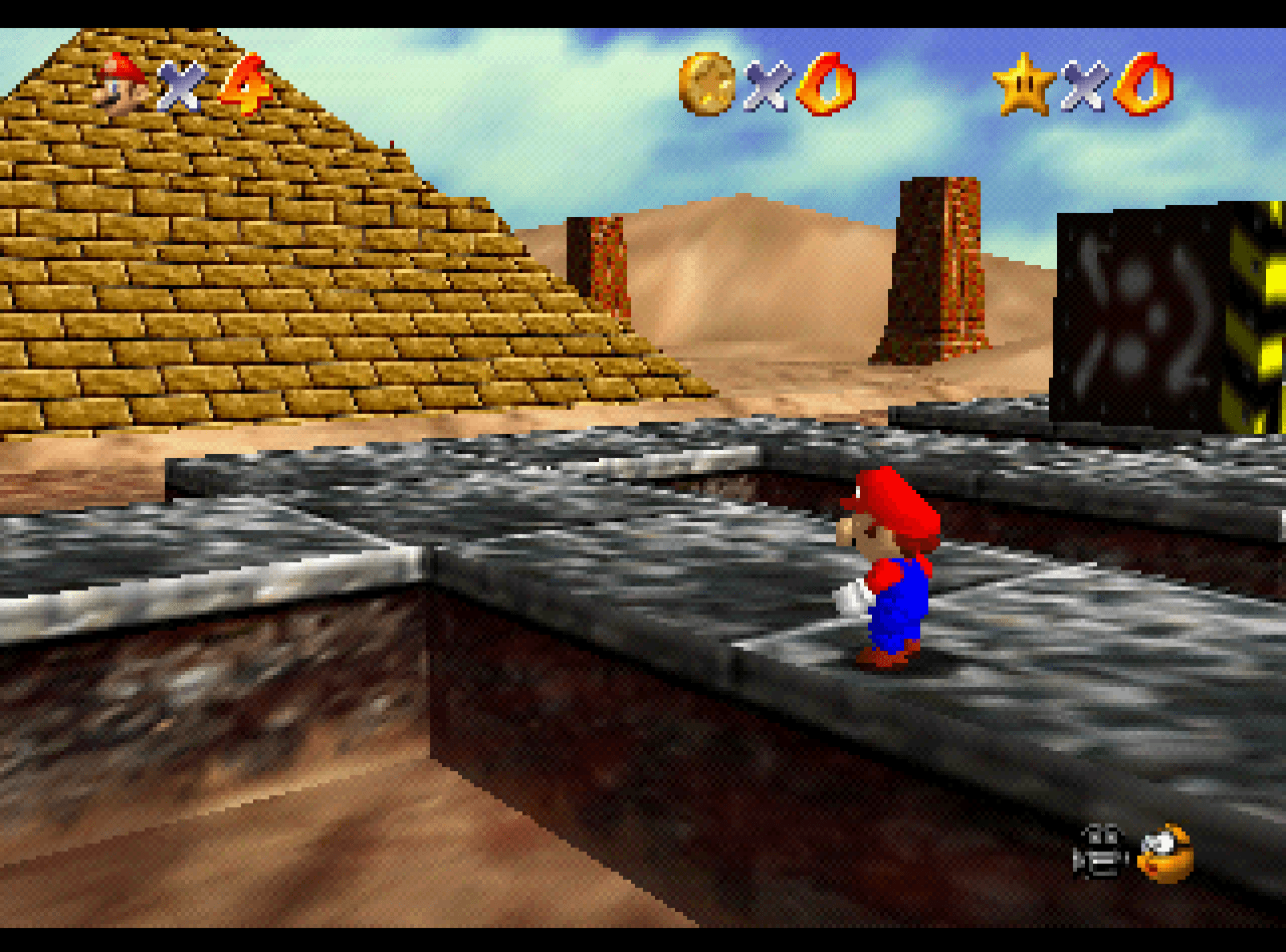 Screenshot de Super Mario 64