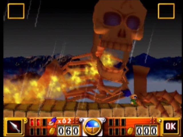 Screenshot de Mystical Ninja 2 Starring Goemon